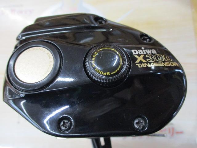 タナセンサーX 300