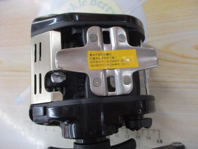 タナセンサーX 300