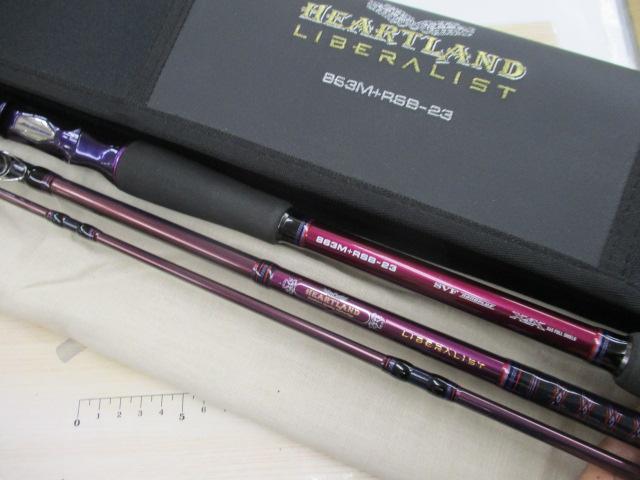 ハートランドリベラリスト 863M+RSB-23｜＠ベリーネット 日本最大新品