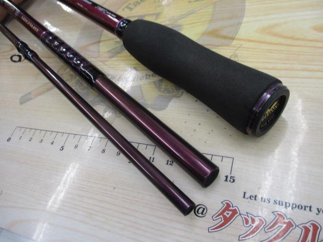 ハートランドリベラリスト 863M+RSB-23｜＠ベリーネット 日本最大新品