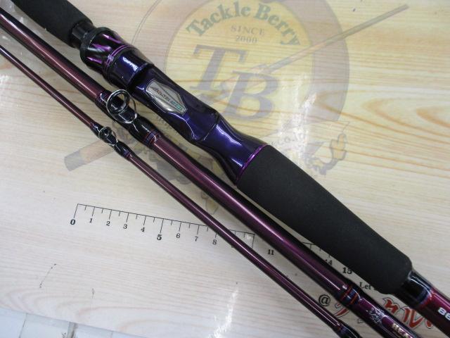 ハートランドリベラリスト 863M+RSB-23｜＠ベリーネット 日本最大新品