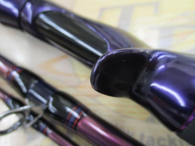 ハートランドリベラリスト 863M+RSB-23｜＠ベリーネット 日本最大新品