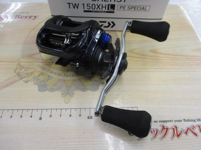 23ソルティスト150xhＬ 23ソルティスト TW 150XHL PE SP｜＠ベリーネット 日本最大新品中古