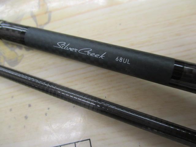 シルバークリーク 68UL