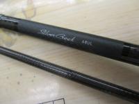 シルバークリーク 68UL