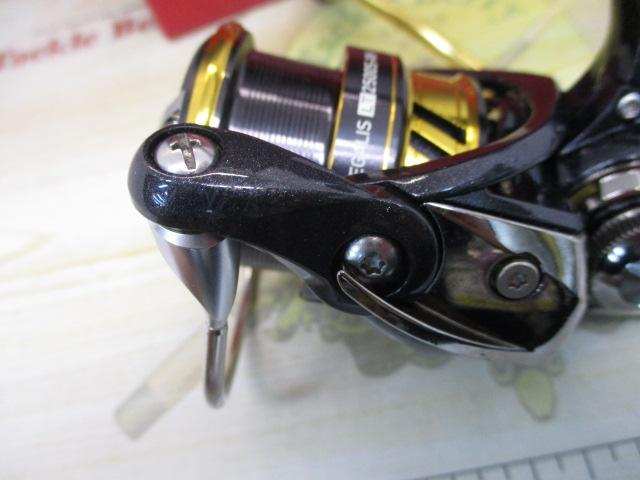 18レガリス LT2500S-XH