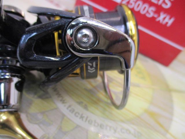 18レガリス LT2500S-XH