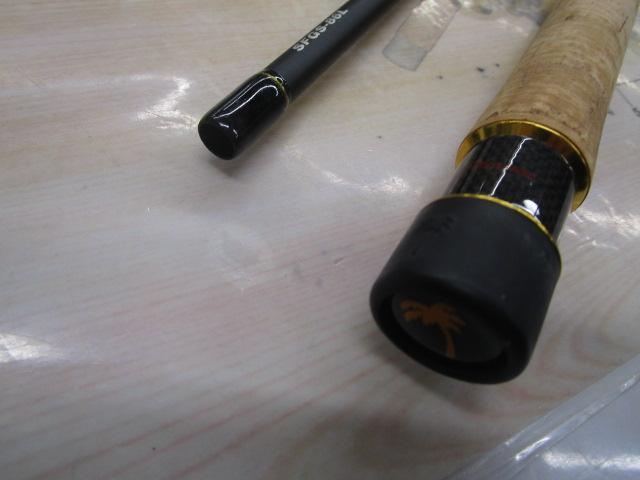 ショアガン SFGS-86L