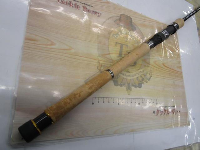 ショアガン SFGS-86L