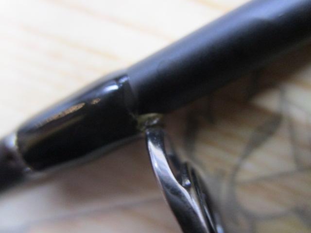 ショアガン SFGS-86L