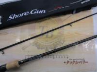 ショアガン SFGS-86L