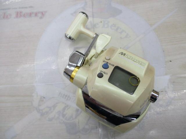 スーパータナコンX 300W