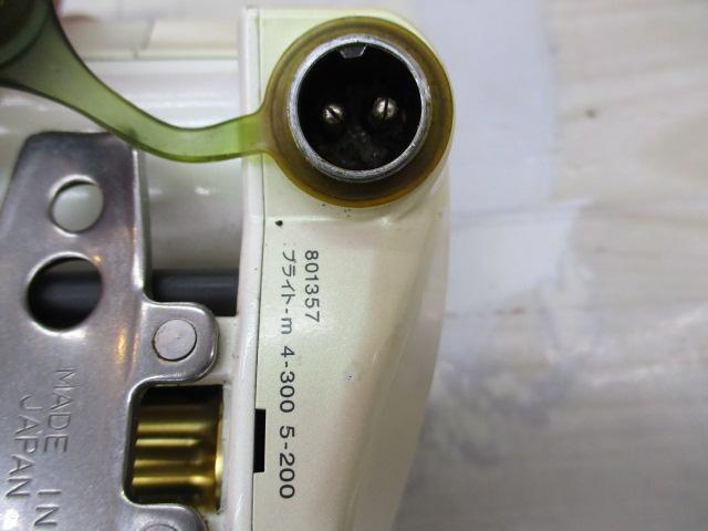 スーパータナコンX 300W