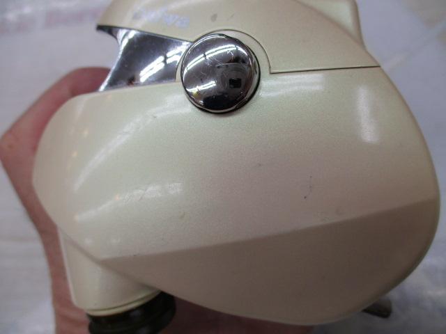 スーパータナコンX 300W