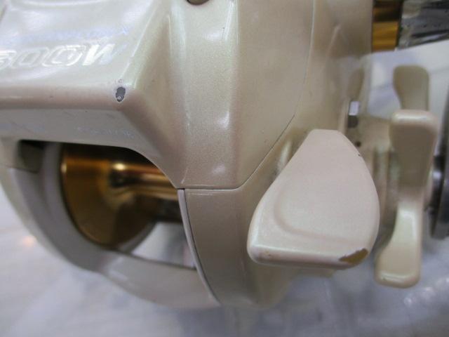 スーパータナコンX 300W