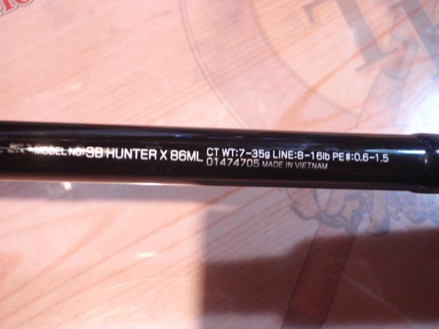 シーバスハンターX 86ML