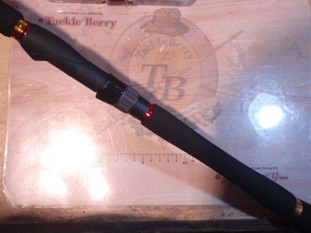 シーバスハンターX 86ML