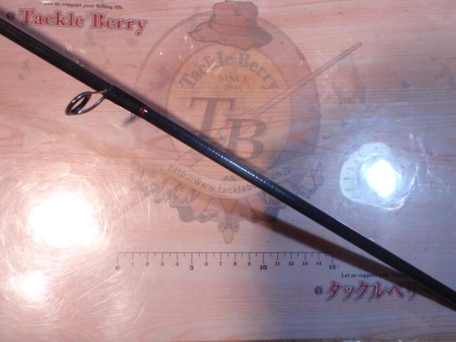 シーバスハンターX 86ML