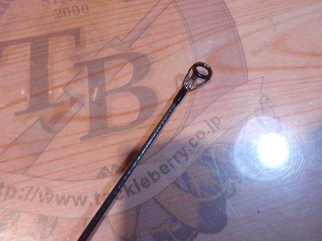 シーバスハンターX 86ML