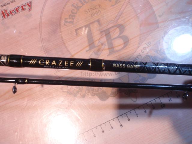 クレイジーバスゲームC702MH