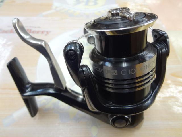 10エクスセンスLB C3000HGM