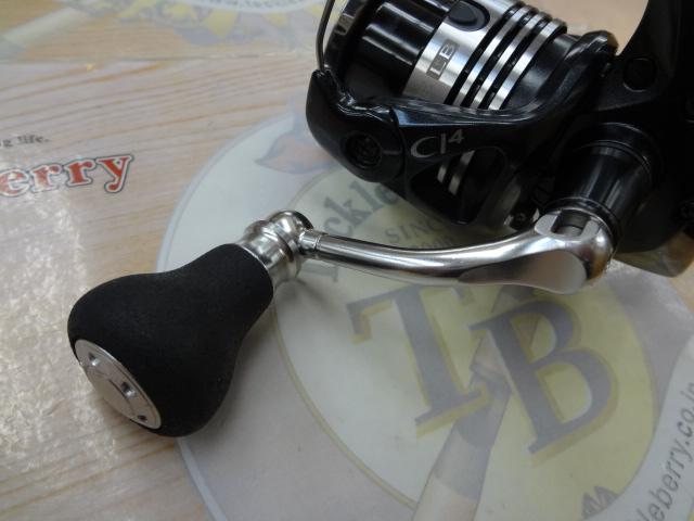 10エクスセンスLB C3000HGM