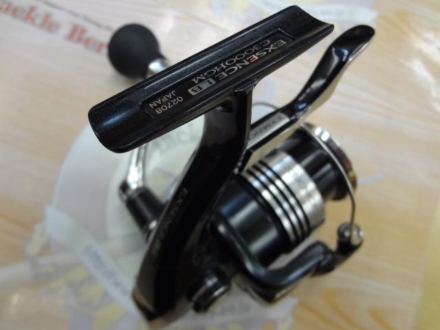 10エクスセンスLB C3000HGM