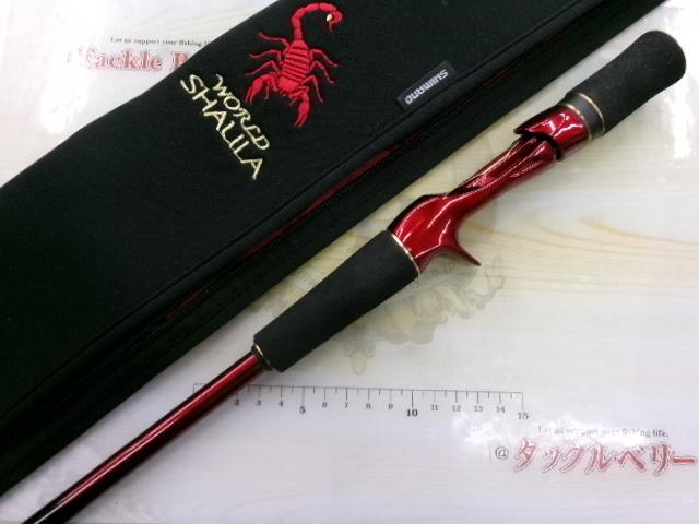 18ワールドシャウラエクステンションバットTypeA