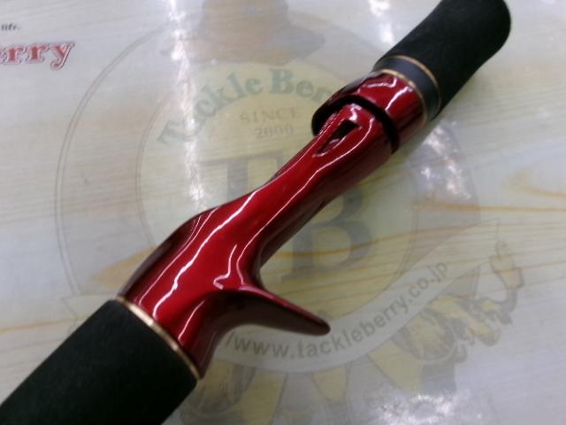 18ワールドシャウラエクステンションバットTypeA