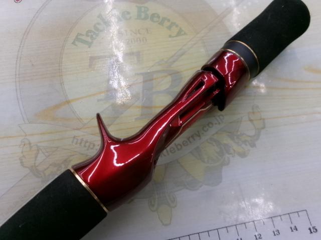 18ワールドシャウラエクステンションバットTypeA