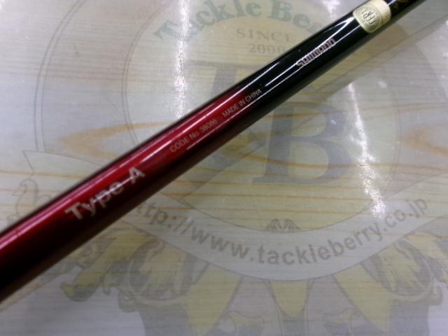 18ワールドシャウラエクステンションバットTypeA