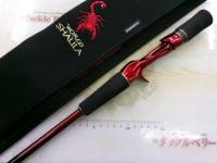 18ワールドシャウラエクステンションバットTypeA