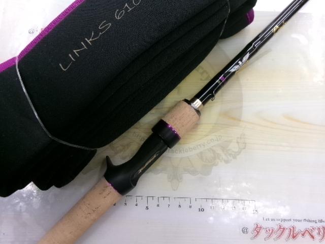 リンクス LINKS610CMHP+J