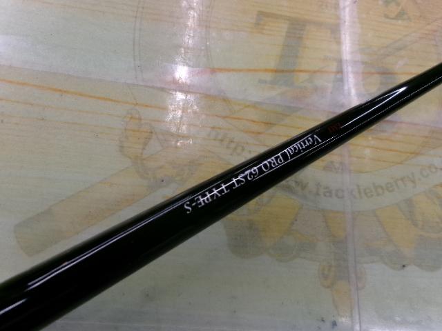 バーチカルプロ62ST タイプS