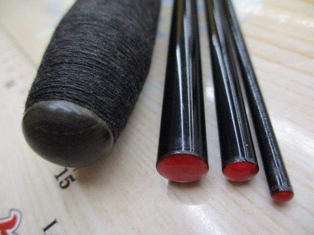 一魚一会流雲12硬調子