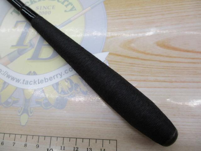 一魚一会流雲12硬調子