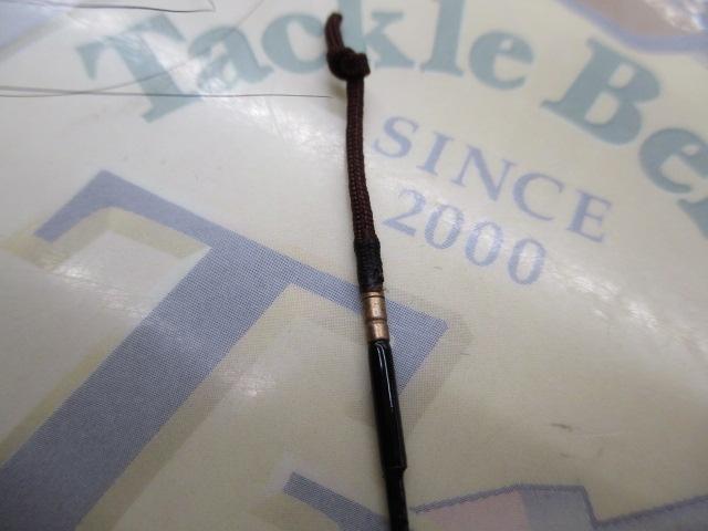 一魚一会流雲12硬調子