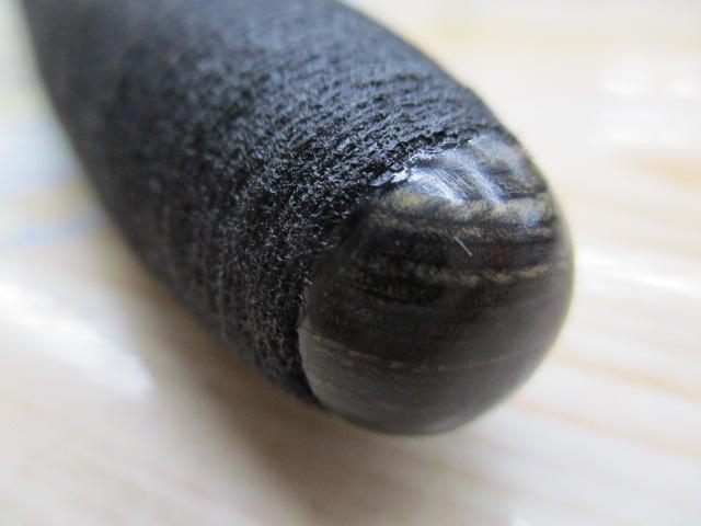 一魚一会流雲11硬調子