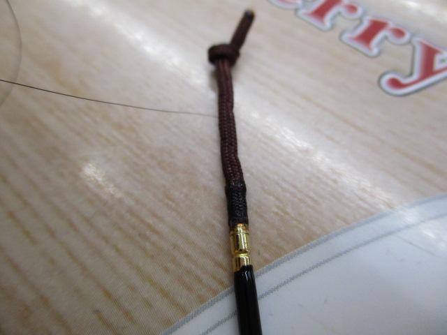 一魚一会流雲11硬調子