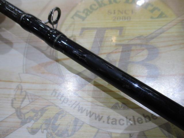 17エクスプライド 168MH