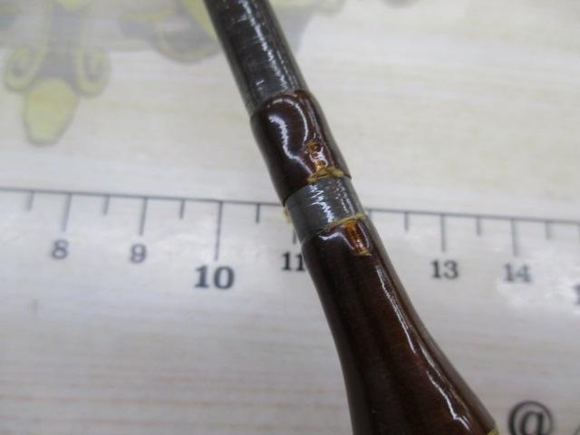 オービスグラファイトマークⅡ7'11"#4