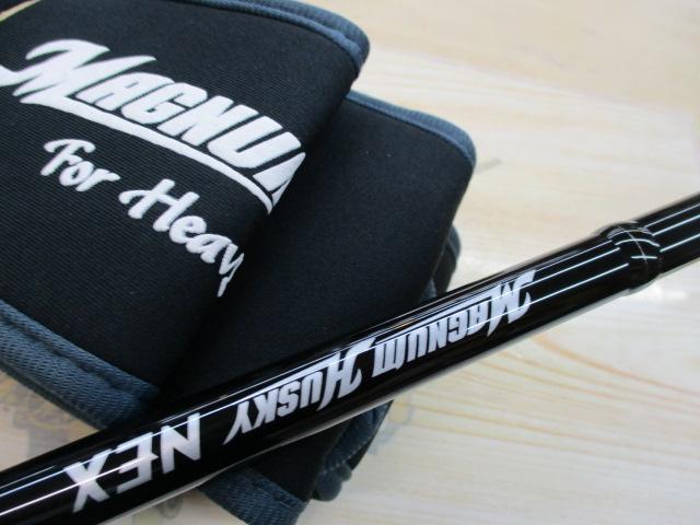 マグナムハスキーNEX MHN-78H