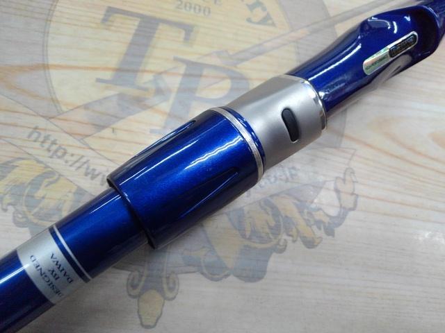 ウラフネILT 15-270