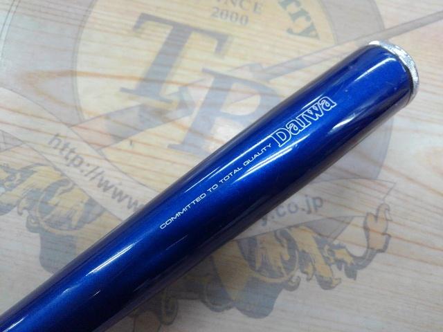 ウラフネILT 15-270