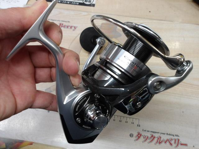12キャタリナ 4500H｜＠ベリーネット 日本最大新品中古釣具WEBショップ