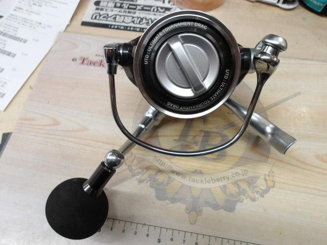 12キャタリナ 4500H