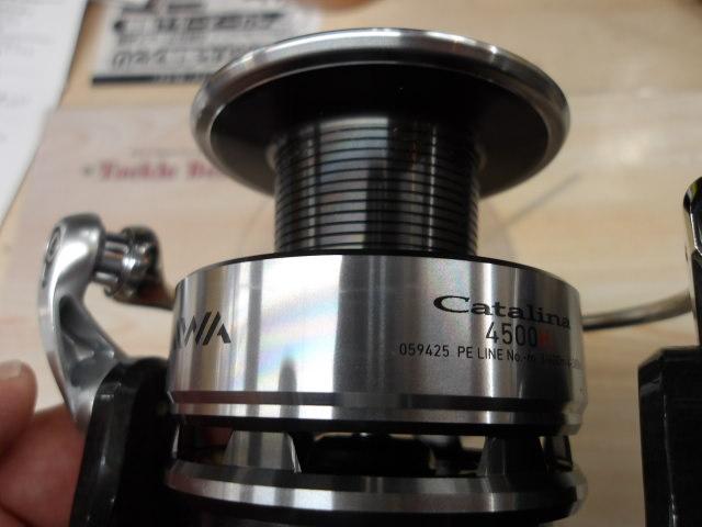 12キャタリナ 4500H｜＠ベリーネット 日本最大新品中古釣具WEBショップ