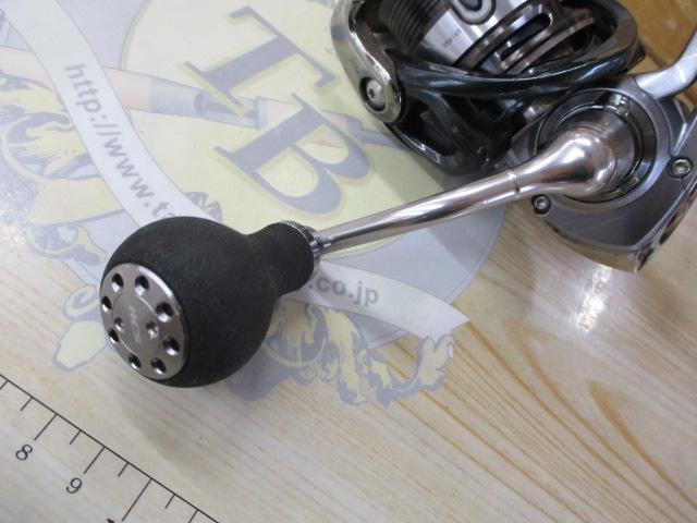 14カルディア 2508H