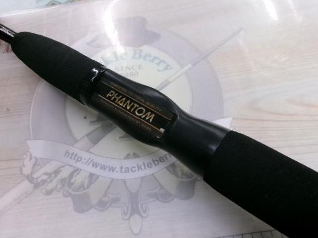 CCファントム CC-602-2RB