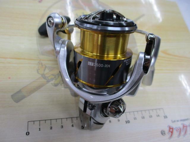 21フリームス LT2500-XH